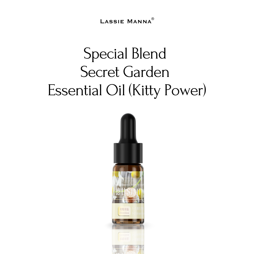 Special Blend Secret Garden Essential Oil (Kitty Power)