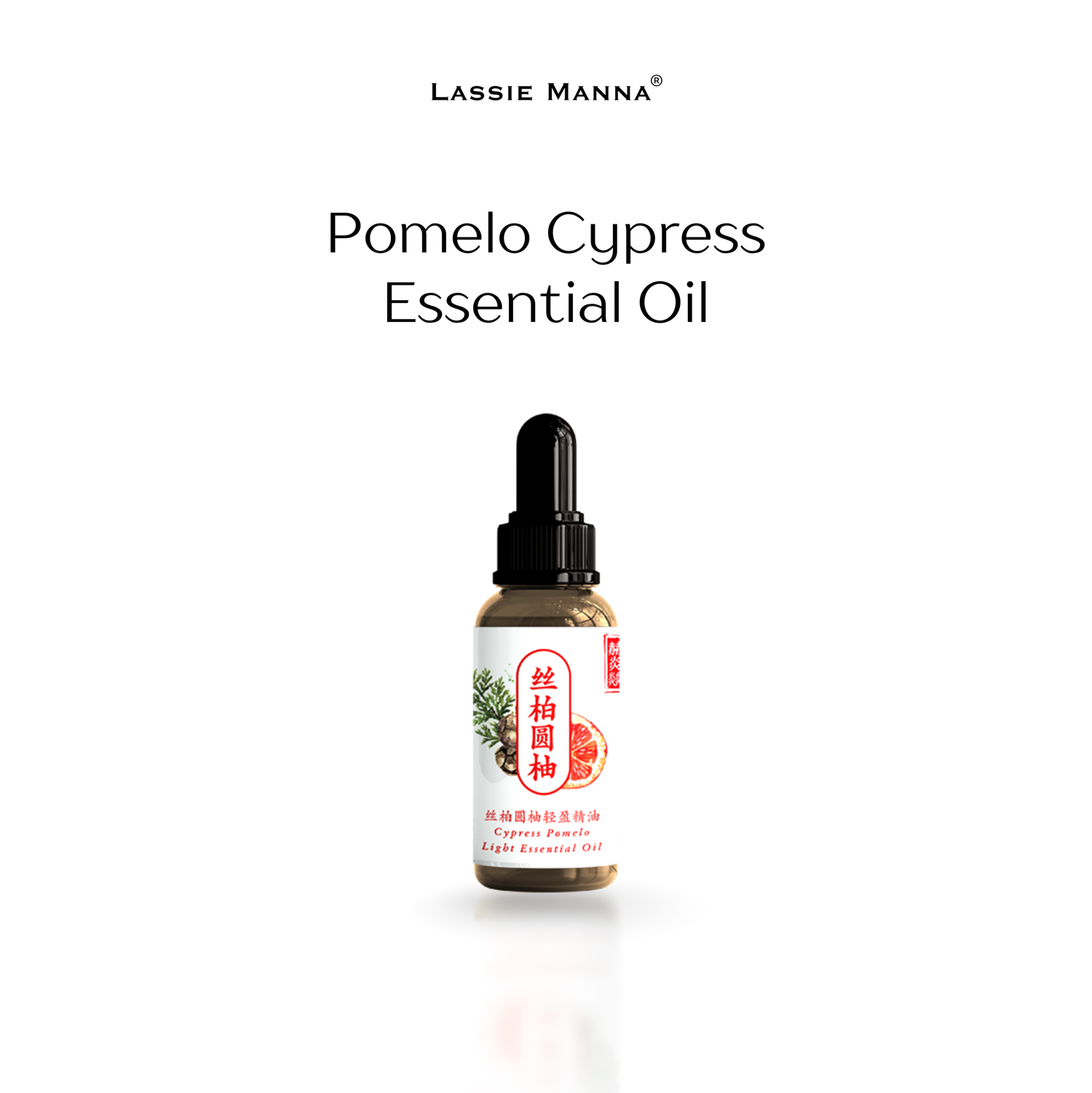 Pomelo Cypress Essential Oil