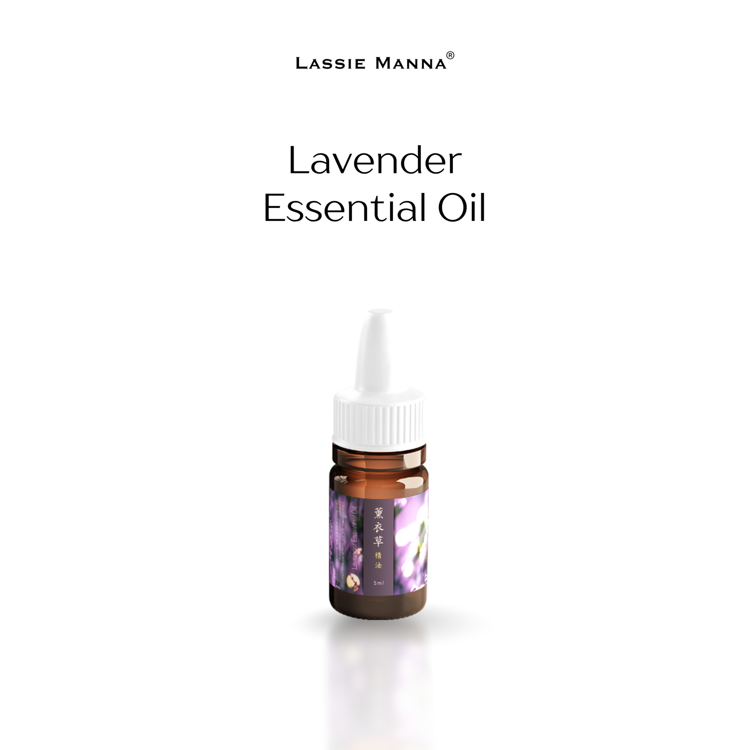 Lavender Essential Oil