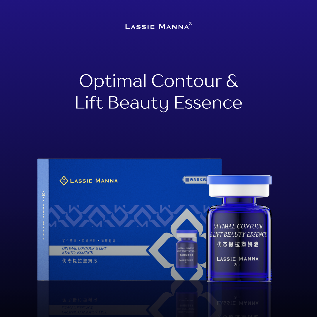 Optimal Contour & Lift Beauty Essence