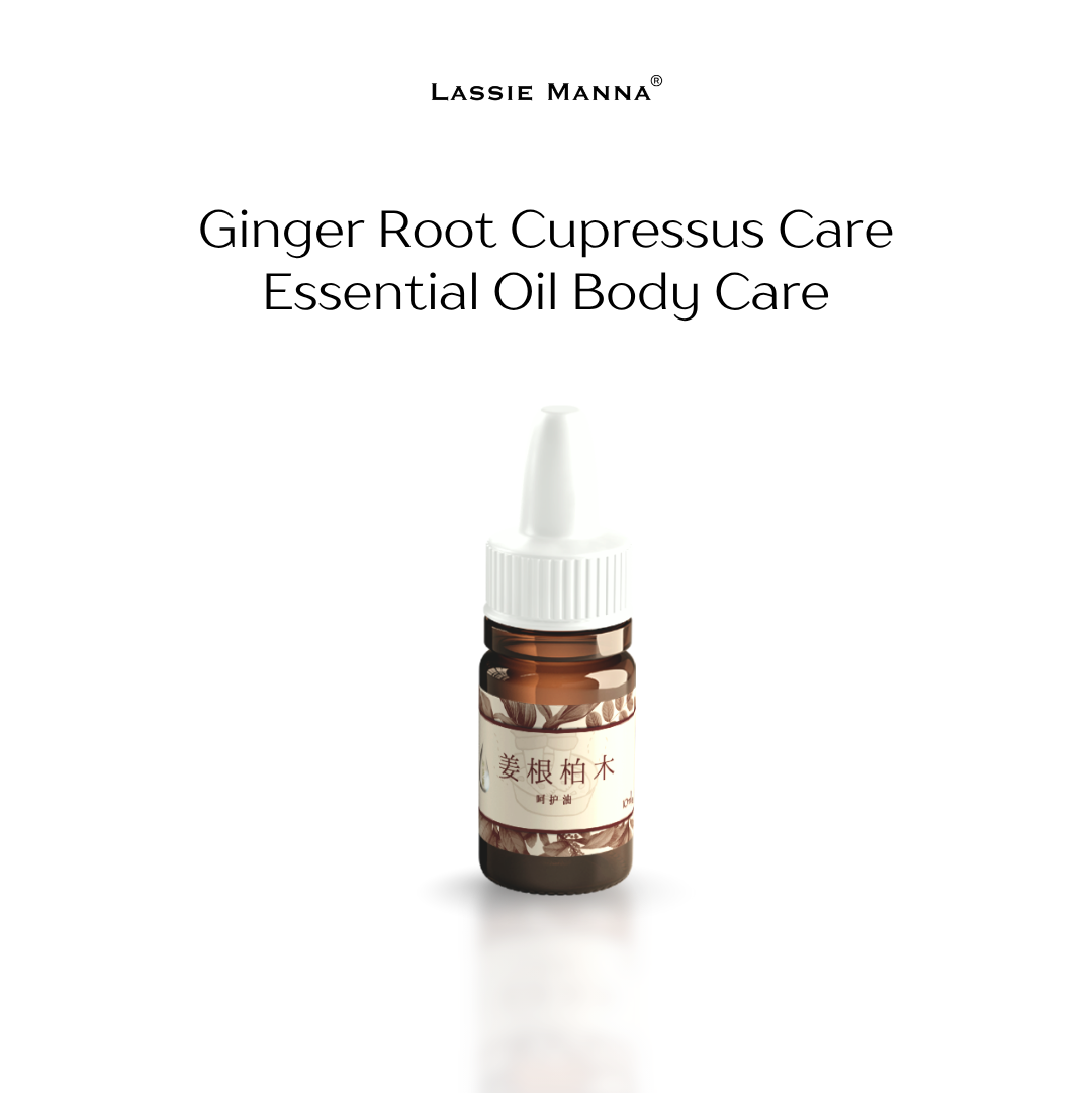 Ginger Root Cupressus Care Essential Oil Body Care