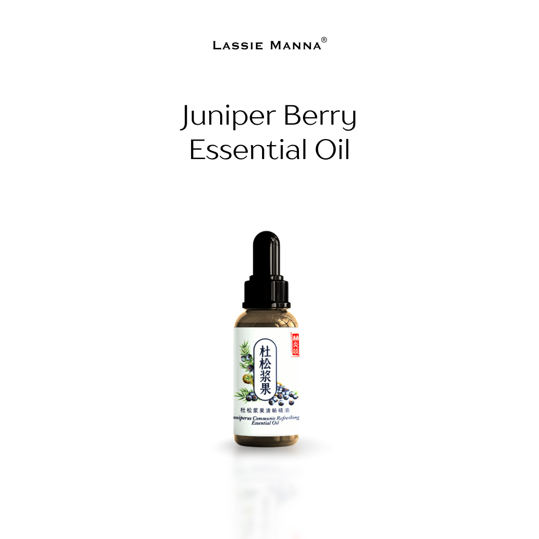 Juniper Berry Essential Oil (For Liver)