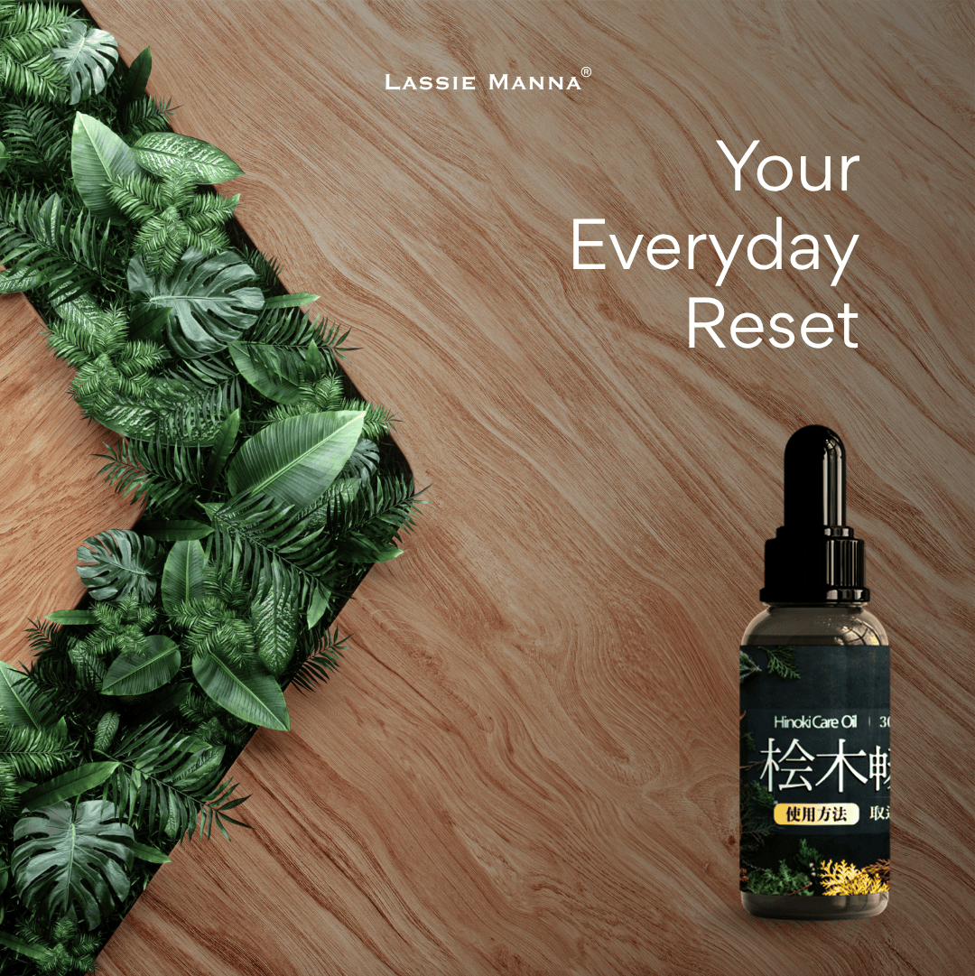 Juniper Wood Essential Oil