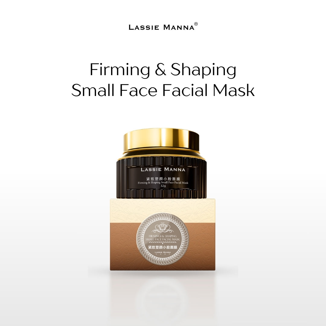 Small Face Mask
