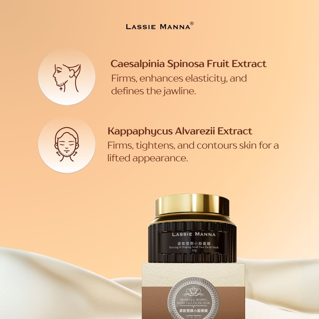 Small Face Mask