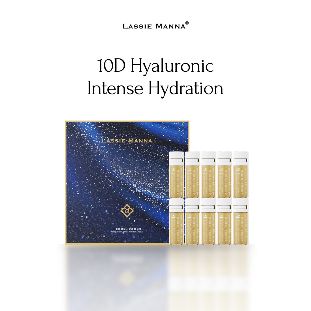 10D Hyaluronic Intense Hydration