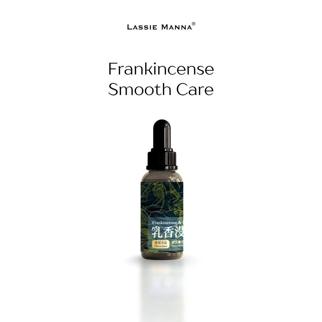 Frankincense Smooth Care Essential Oil