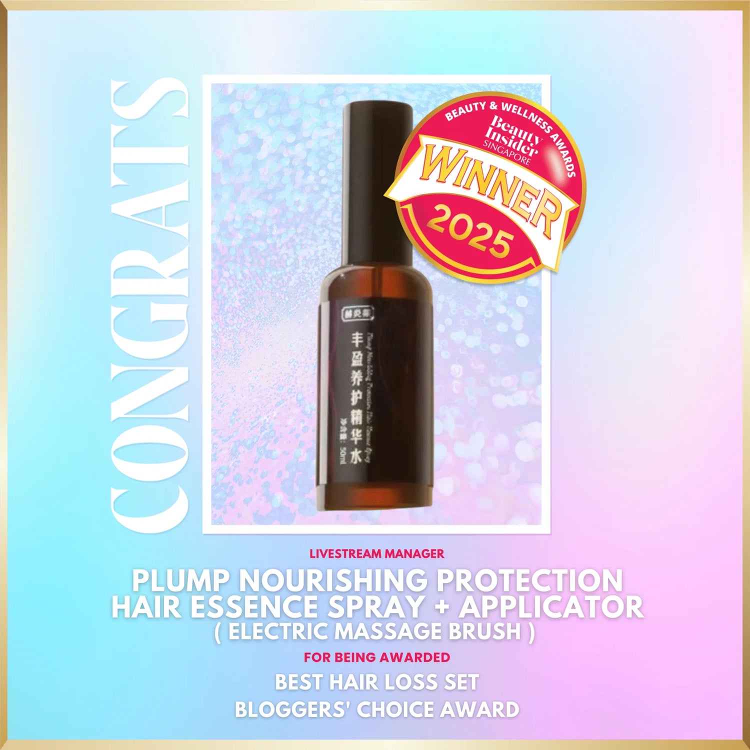 Essential Oil Hair Tonic
